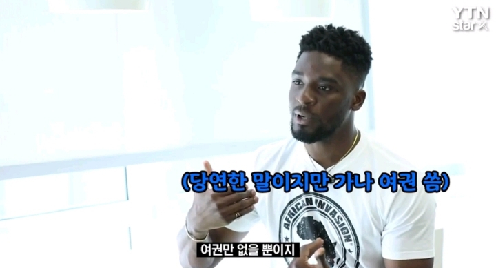 인생 첫 투표를 한국에서 하게 된 오취리 | 인스티즈