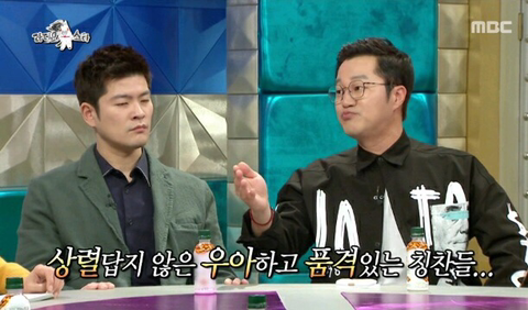 김구라 가둬넣고 패는 지상렬.jpg | 인스티즈