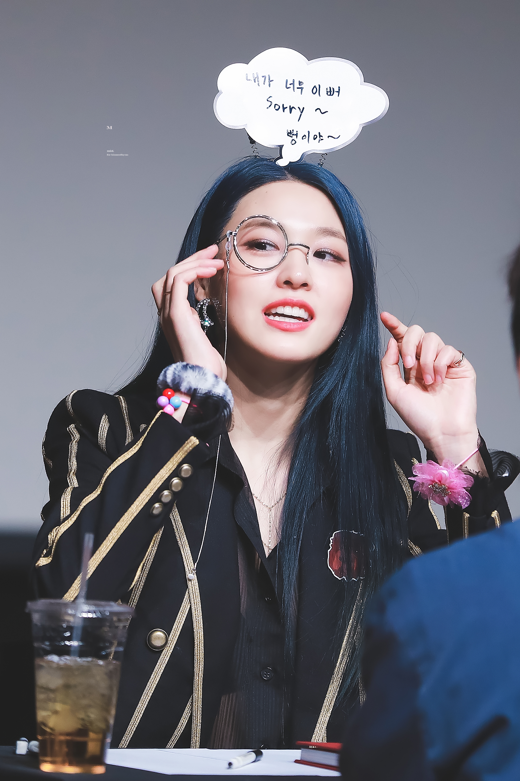 짱예보스 설현이.jpg | 인스티즈