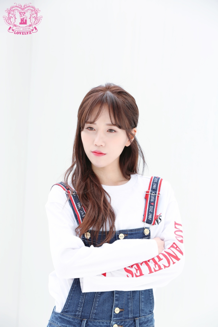 이제 20살이되서 러블리즈 박명은 | 인스티즈