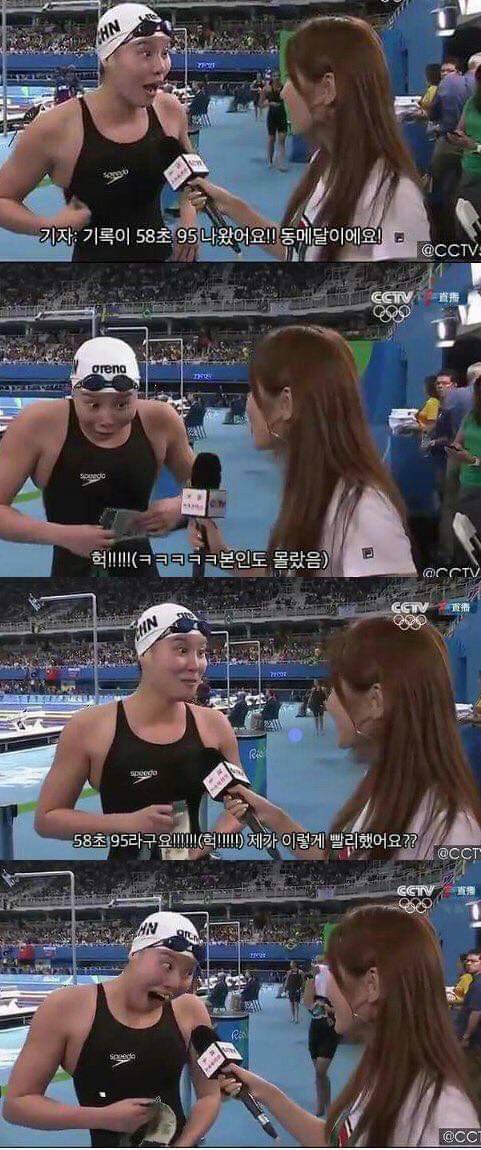 부러운 마인드.jpg | 인스티즈