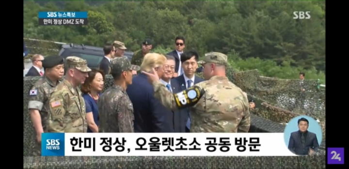 날씨가 맑아보이는 오울렛초소💛 | 인스티즈