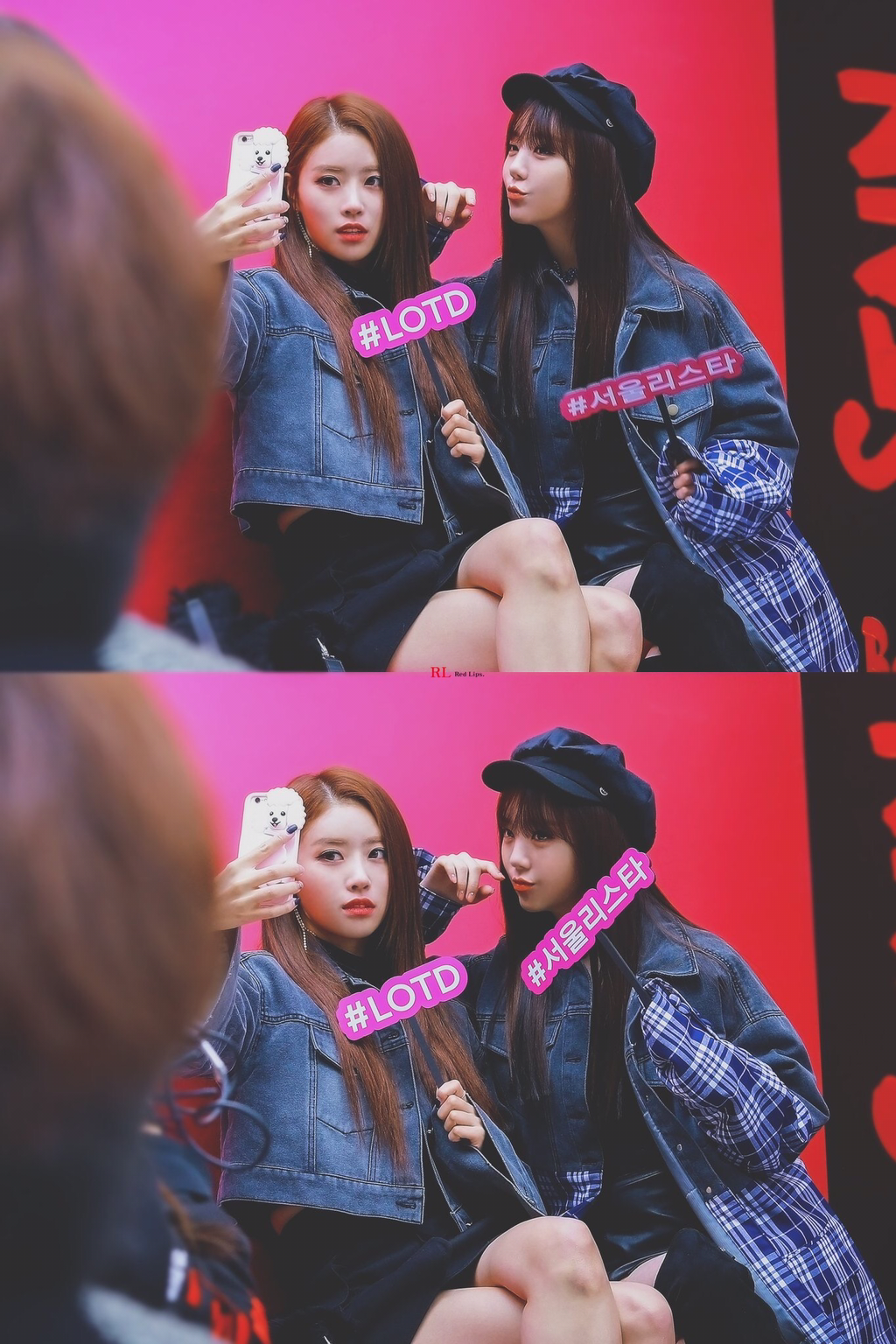 [러블리즈] 일 할 시간이라서 미주 | 인스티즈