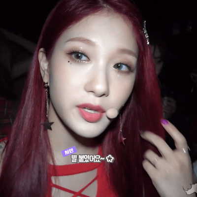 점심먹어서 기분좋으니 프로미스나인 더여니 이서연 | 인스티즈