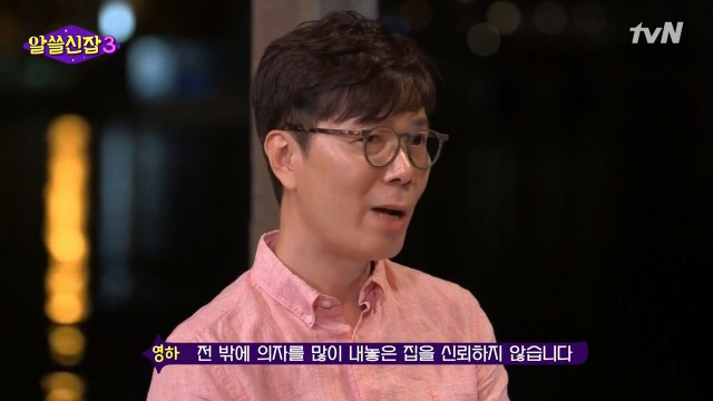 유시민과 김영하의 해외에서 맛집을 찾는 방법.jpg | 인스티즈