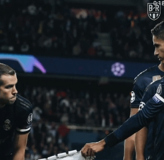 눈치는 있는 베일 | 인스티즈