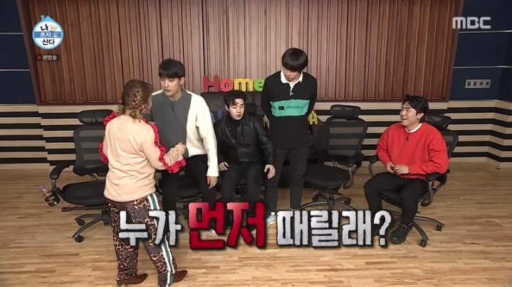 [나혼자산다] 금연맨이 된 이시언 | 인스티즈