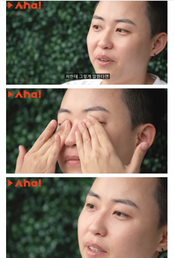 사랑하는 남자는 없지만 가정을 갖고 싶었던 중국여성.jpg | 인스티즈