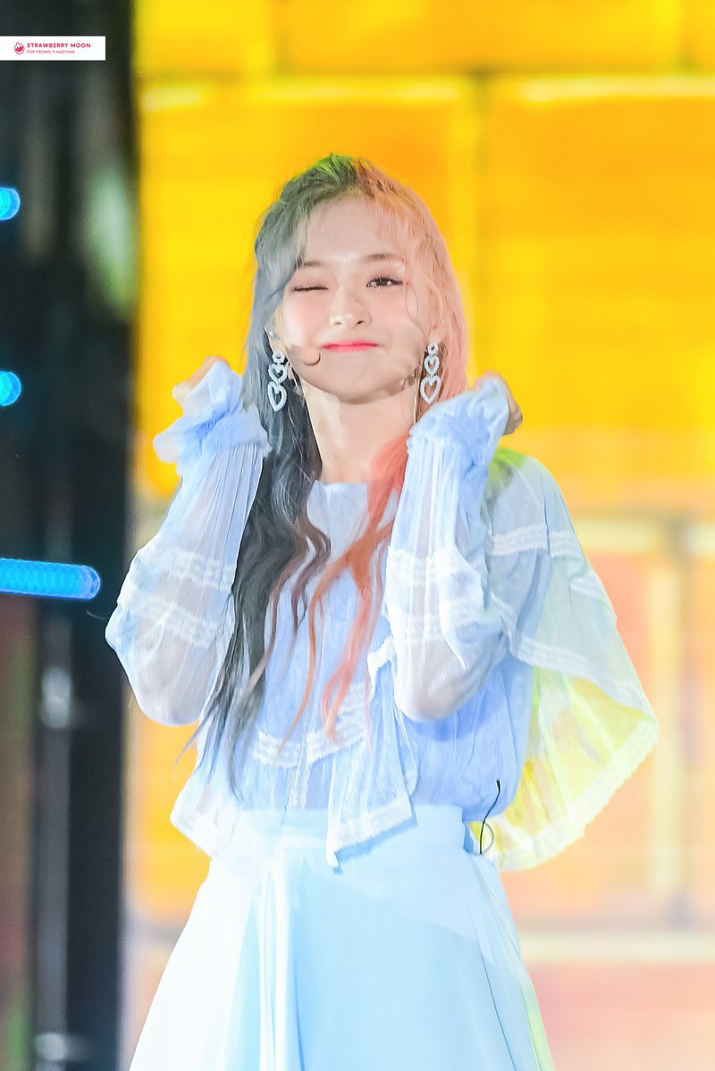 프로미스나인 이나경 | 인스티즈