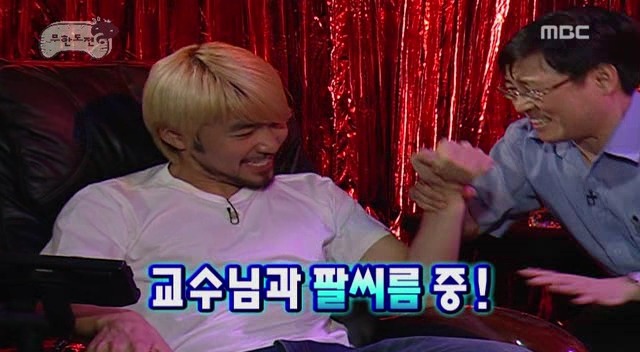 엄마가 돈가스를 먹자더니 병원에.jpg | 인스티즈