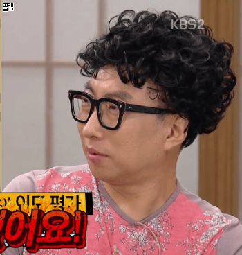 거짓말은 안하는 쯔위 | 인스티즈