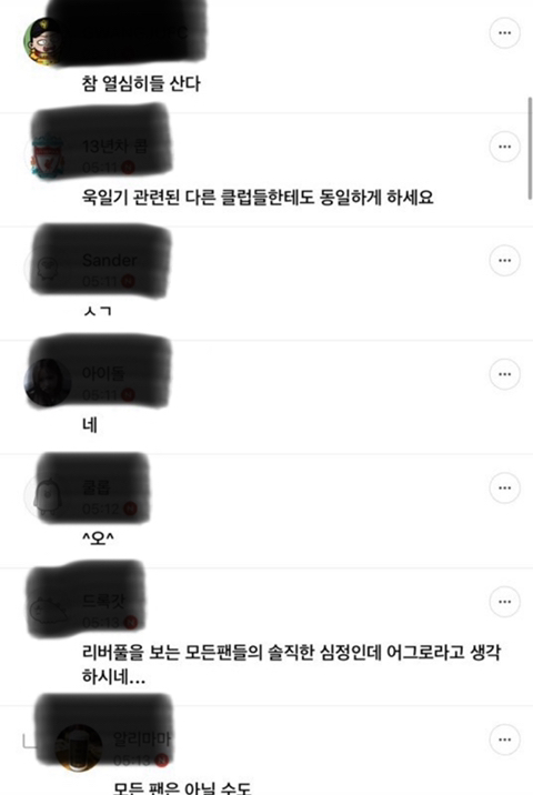 새벽에만 나타나는 더 좀비 콥.jpgif | 인스티즈