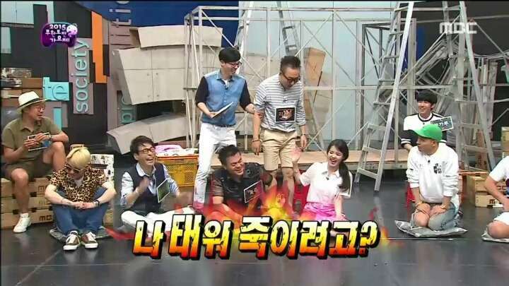 무대효과 욕심내는 아이유(무도가요제) | 인스티즈