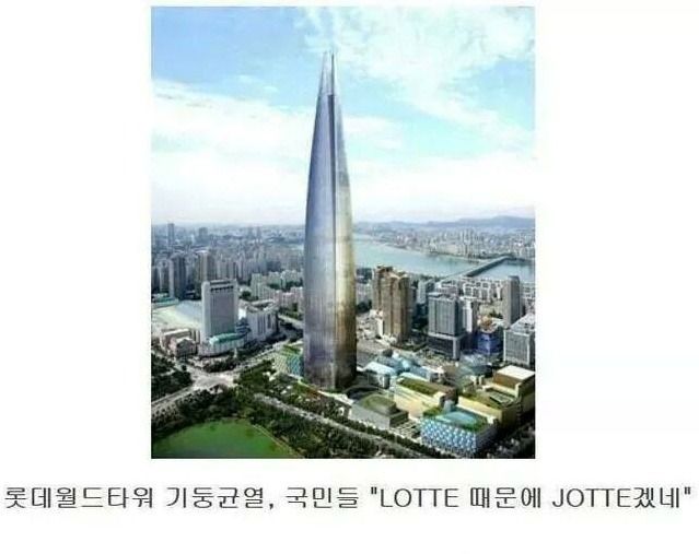 기사 제목 레전드 모음.jpg | 인스티즈