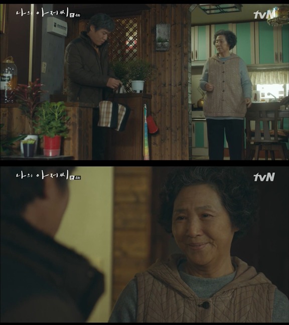 뺨 맞고 욕먹어도 다행이건 우리 가족은 아무도 모른다는거 | 인스티즈