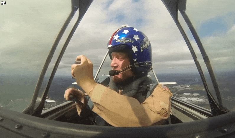 시진찍을때 때와 장소가 중요한이유.gif | 인스티즈