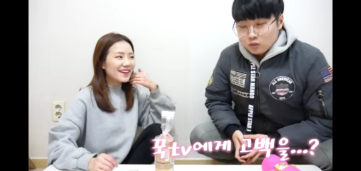 꾹TV 유부녀랑 바람나서 그 집안 이혼함 | 인스티즈