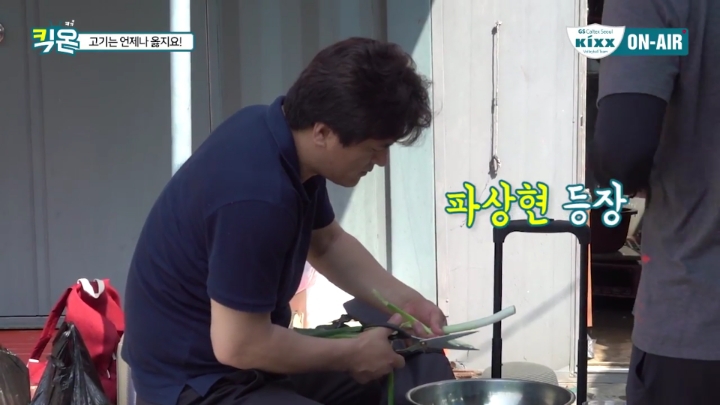 캠핑에서 빠질수 없는것.jpg | 인스티즈