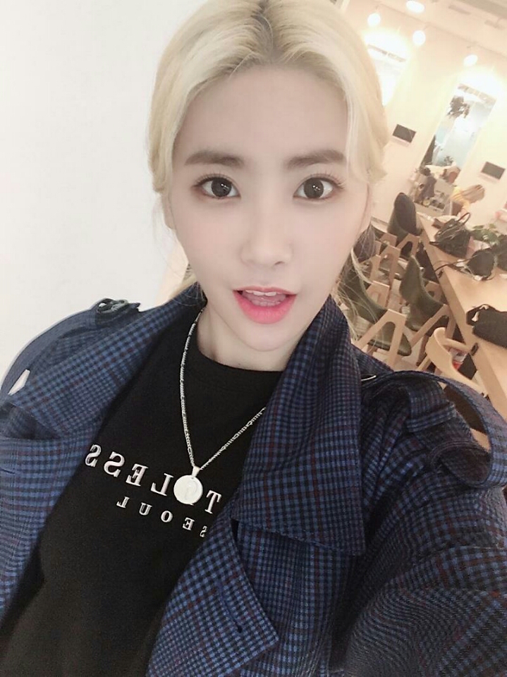 다이아 기희현 | 인스티즈