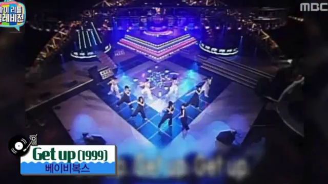 팟수들이 미쳐 날뛰었던 마리텔 시즌1 김구라 레전드편 | 인스티즈