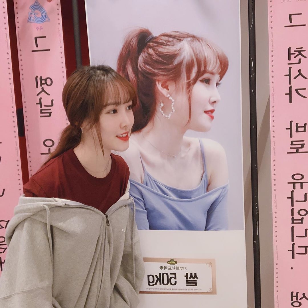 여자친구 인스타그램(유주).jpg | 인스티즈
