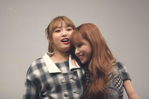 아이즈원) 아.. 조유리.. | 인스티즈