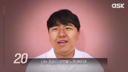 5~74살에게 물었다."가장 기억에 남는 부모님의 말은?" | 인스티즈