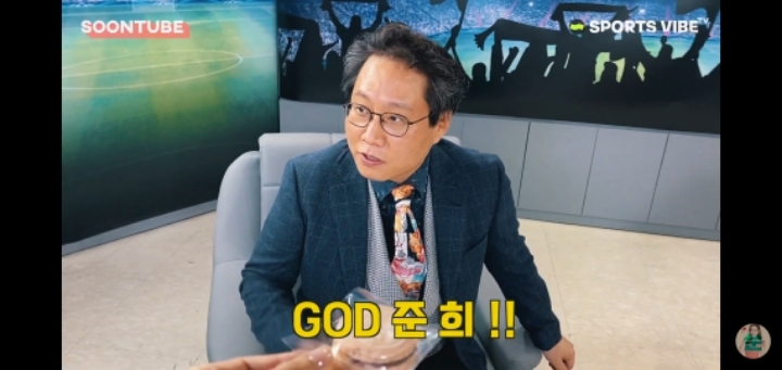 [정순주유튜브] 직접 만든 마카롱을 받은 두남자의 반응 | 인스티즈