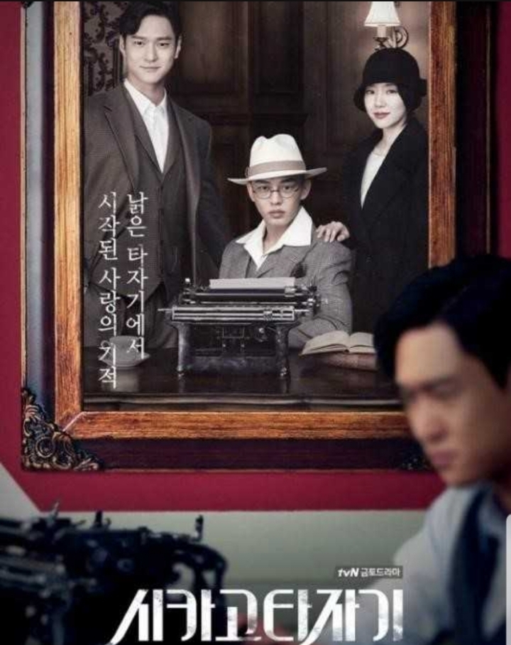 배우 임수정 하면 떠오르는 작품은? | 인스티즈