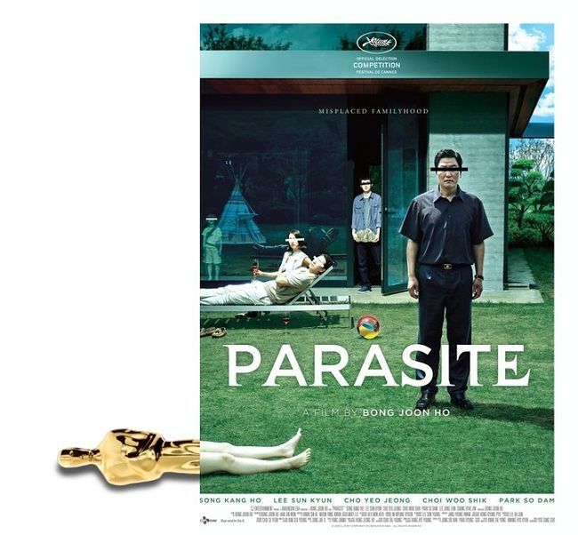 기생충 포스터 다리의 정체.jpg | 인스티즈