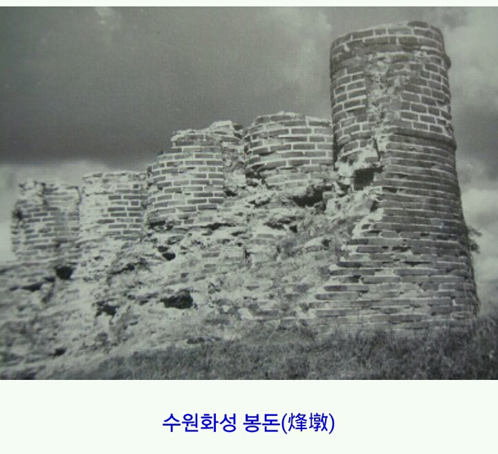 1960년대 이전의 수원 풍경.jpg | 인스티즈