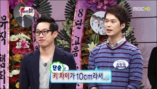 다이어트 + 펌이 보여주는 변화 | 인스티즈