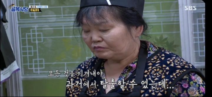 백종원 홍탁집 그리고 세상쉽게보는 사람들의 일침 | 인스티즈