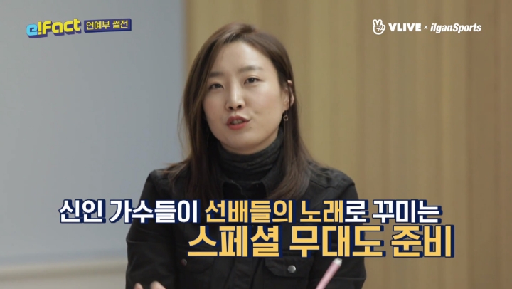 골든디스크 무대스포 | 인스티즈
