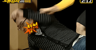 무한도전 역대급 레전드로 꼽히는 정신감정특집 2탄 | 인스티즈