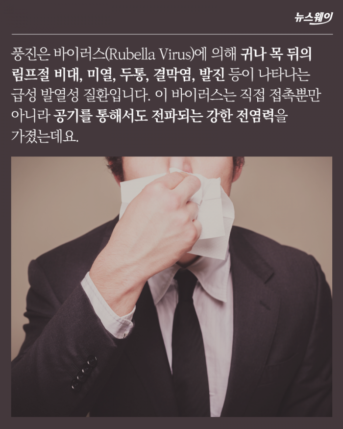 임산부가 일본여행가면 안되는이유.jpg | 인스티즈