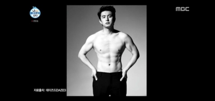 방송에 나온 기안84 화보 컷 모음 | 인스티즈
