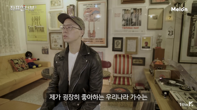 나얼이 많은 영향을 받았다는 국내 가수.jpg | 인스티즈