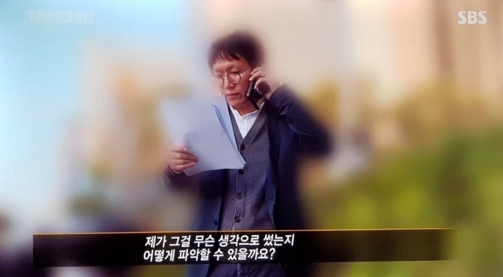 악플을 기사화하는 과정과 기자들의 수준 | 인스티즈