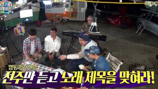 팟수들이 미쳐 날뛰었던 마리텔 시즌1 김구라 레전드편 | 인스티즈