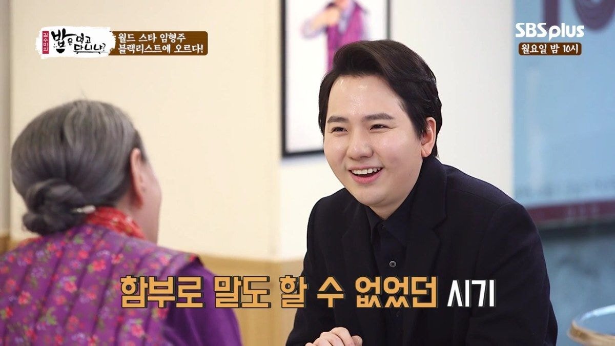 임형주가 몇년간 한국에서 잘 보이지 않았던 이유.jpg | 인스티즈