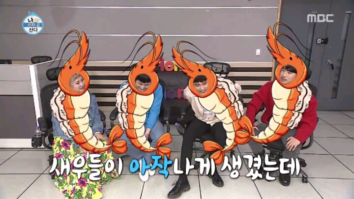 [나혼자산다] 한 바퀴를 못 도는 속담 릴레이 | 인스티즈