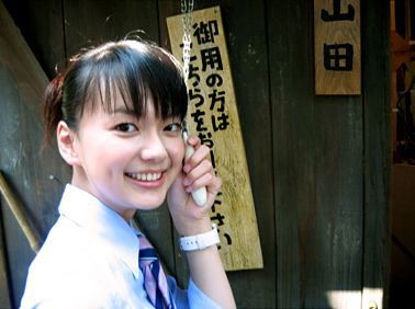 하루에 하나씩 올려보는 일본 여배우 163. 타베 미카코 | 인스티즈