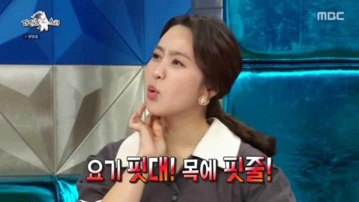 바로 앞에서 폴킴 라이브 들은 누나들 | 인스티즈