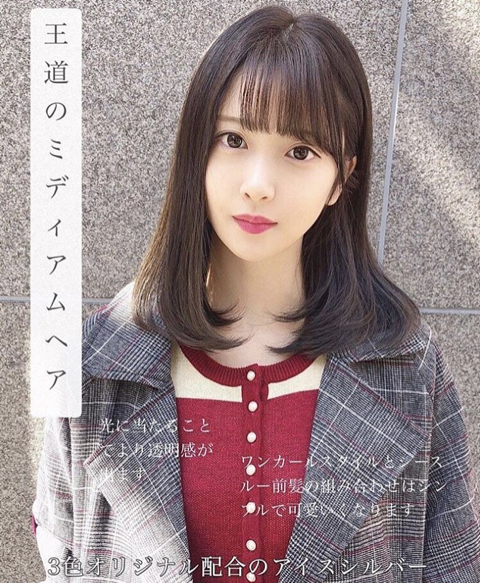 2019시즌 일본 여성들사이에서 유행한 헤어스타일 | 인스티즈