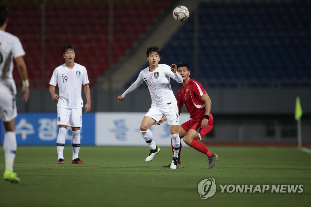 북한전 경기사진.jpg | 인스티즈