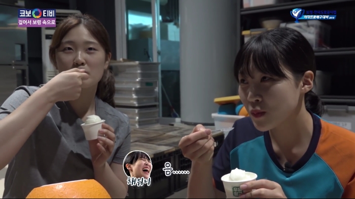 아이스크림 만들기 체험.jpg | 인스티즈