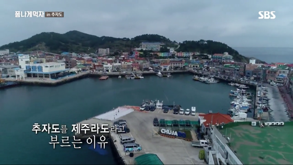 한국 예능 출연한 트와이스 정연X다현.jpg | 인스티즈