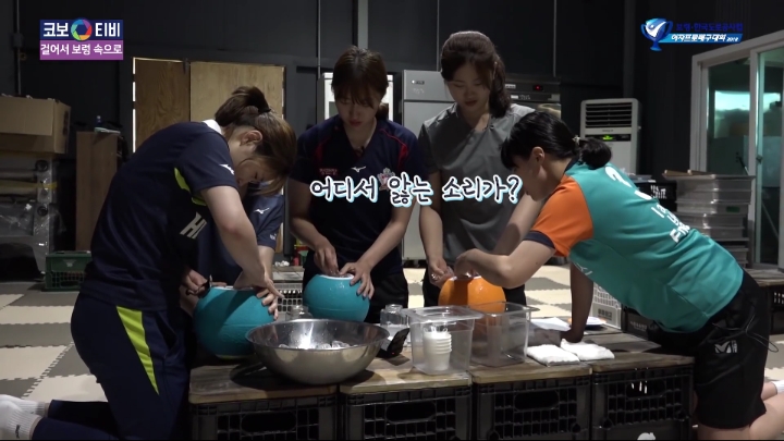 아이스크림 만들기 체험.jpg | 인스티즈