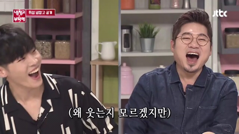[냉부방송불가] 아침에 제가 00해서.jpg | 인스티즈